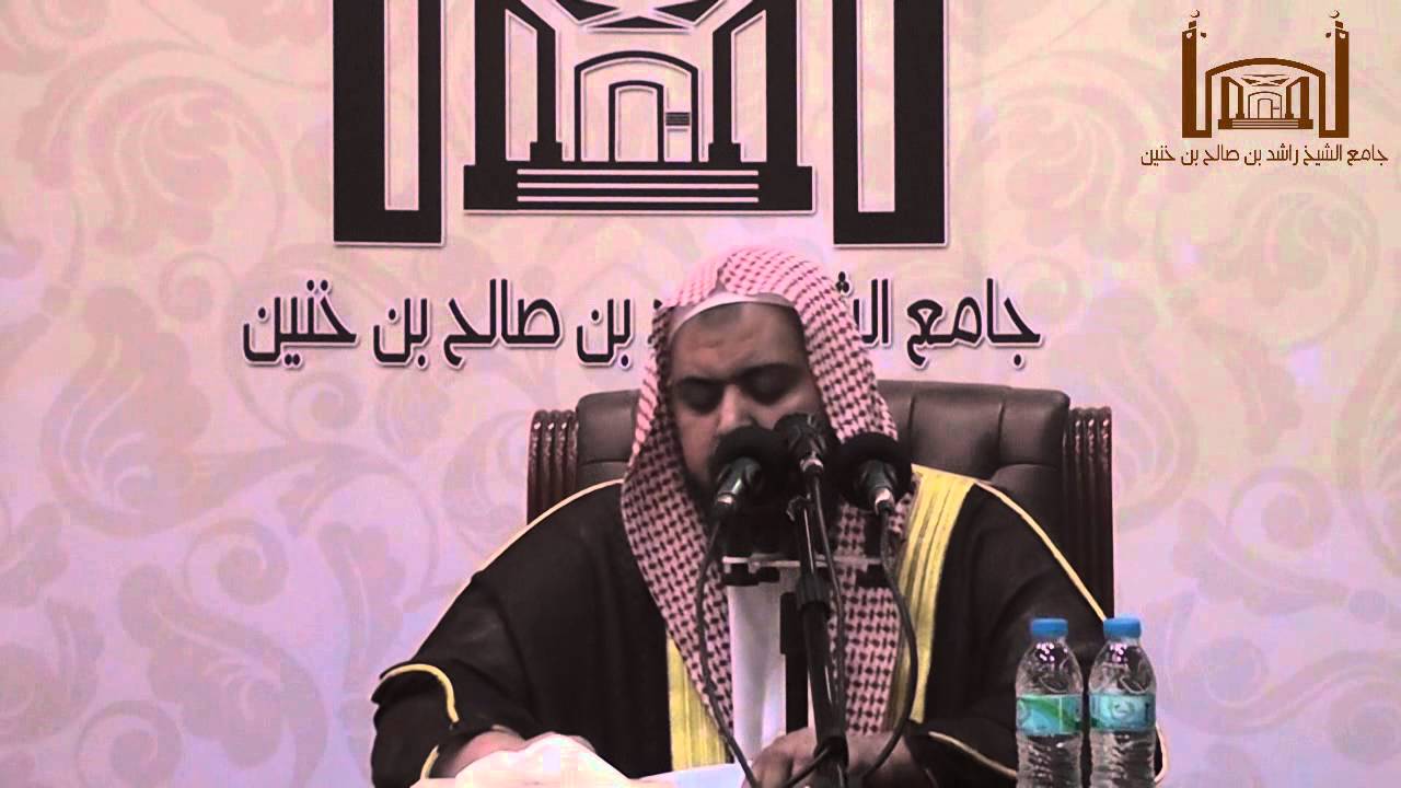 محاضرة أعياد ما أنزل الله بها من سلطان لفضيلة الشيخ وليد السعيدان
