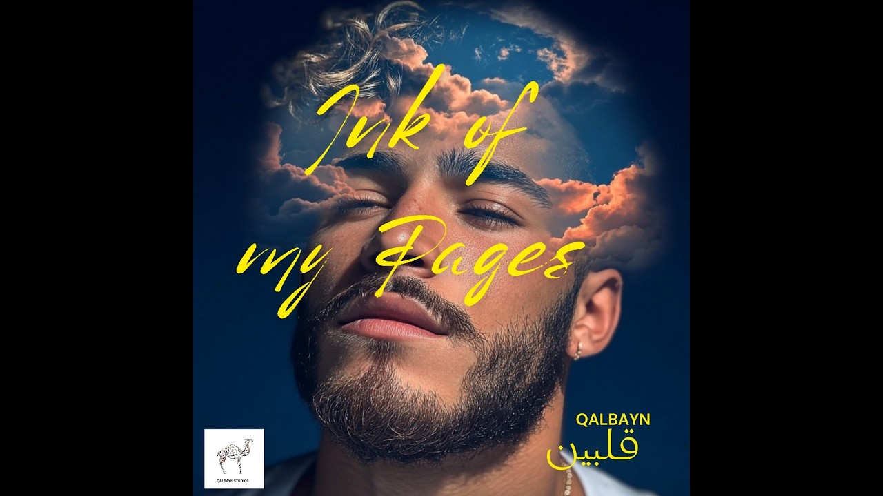 My Scars Are Love Letters [ الندبة دي / La Cicatriz] - Qalbayn قلبين