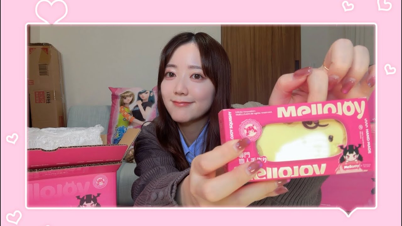 激ハマり中のスクイーズを開封するよん🍬🍒🎀Mellojoy