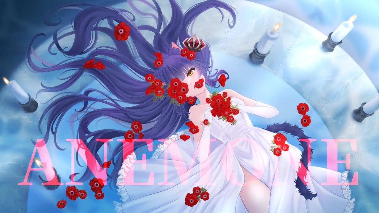 ANEMONE (Dark Version) - 常闇トワ | Neko Chiyo Cover ♚✿