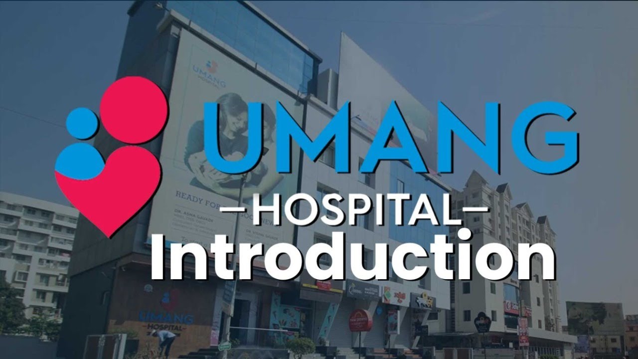 Umang Hospital introduction video | Umang Hospital hadapsar pune | Umang Hospital review