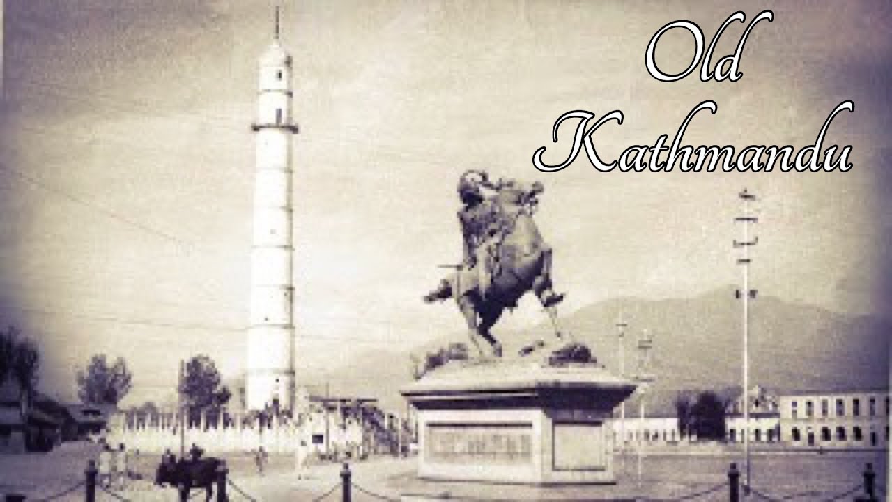 Rare and Old photos of Kathmandu.
