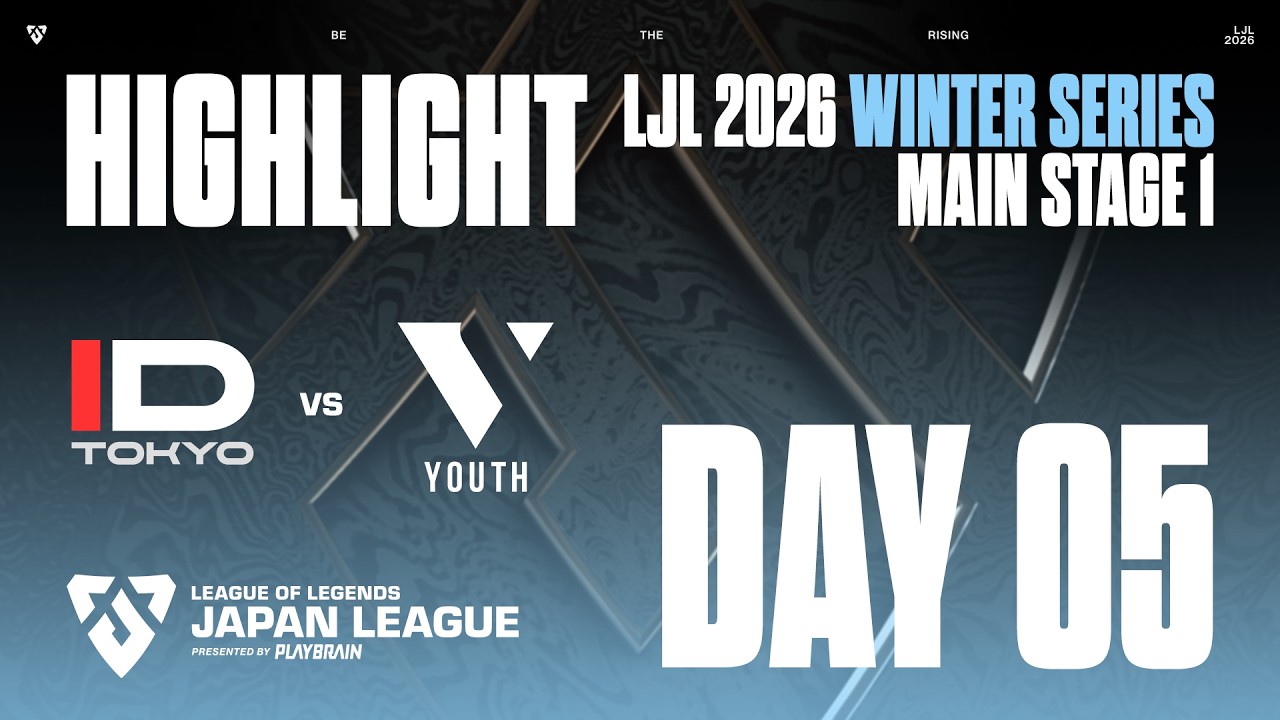 IDT vs VLY ‐ HIGHLIGHT ‐ LJL 2026 Winter MainStage 1 DAY 5Match 4
