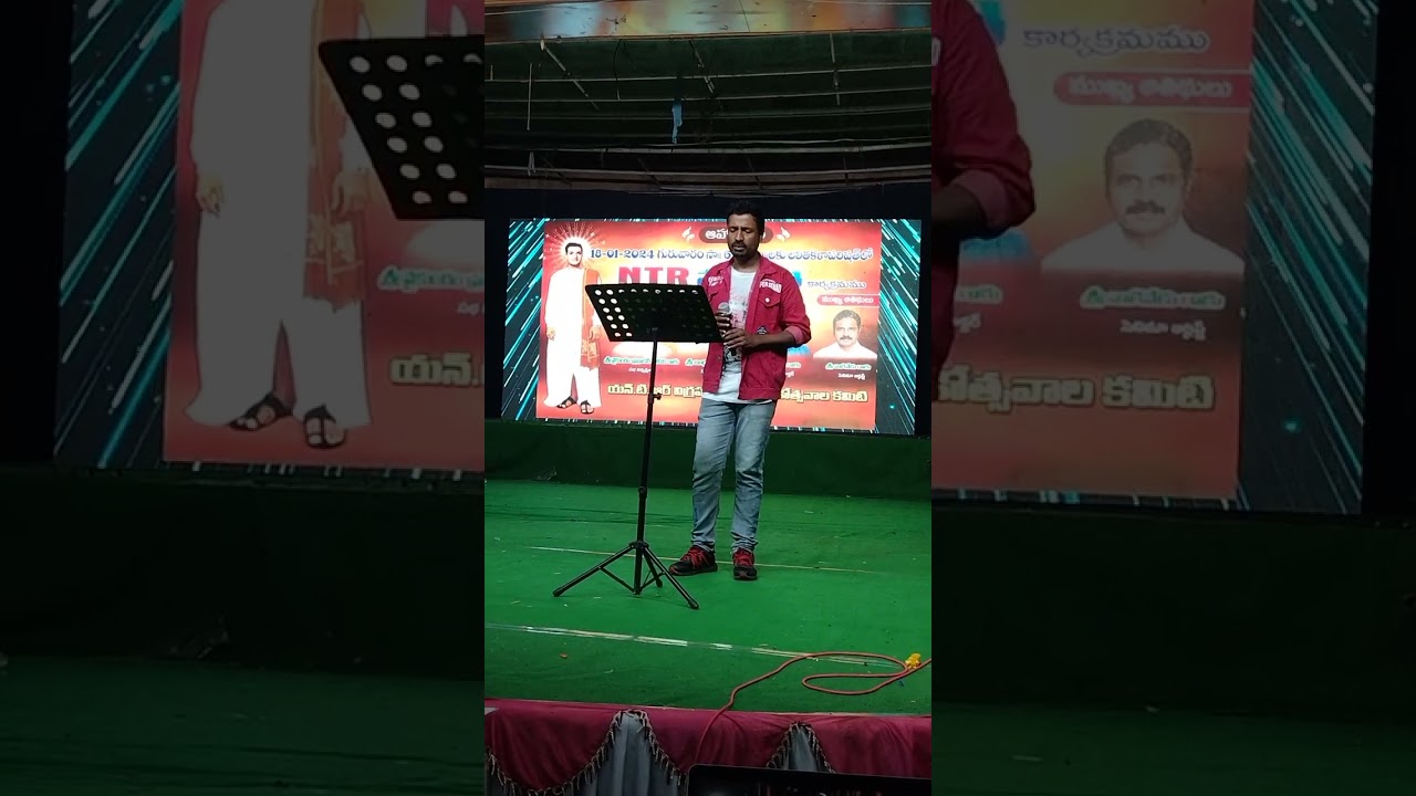 Sri thumbara nara song