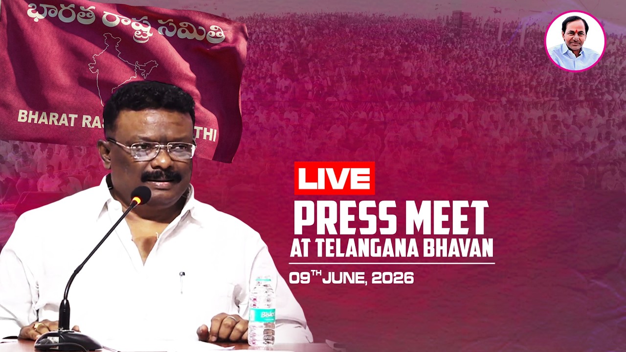 LIVE: MLC Dasoju Sravan Addressing the Media at Telangana Bhavan