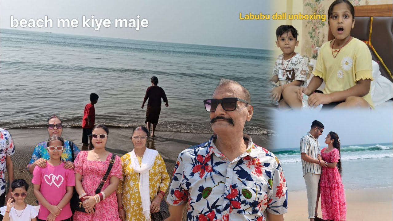 puri trip/part -2| Kolkata to Puri Family Trip#viralvideo​ #shorts​ #travel​ #travelvlog​ #love​