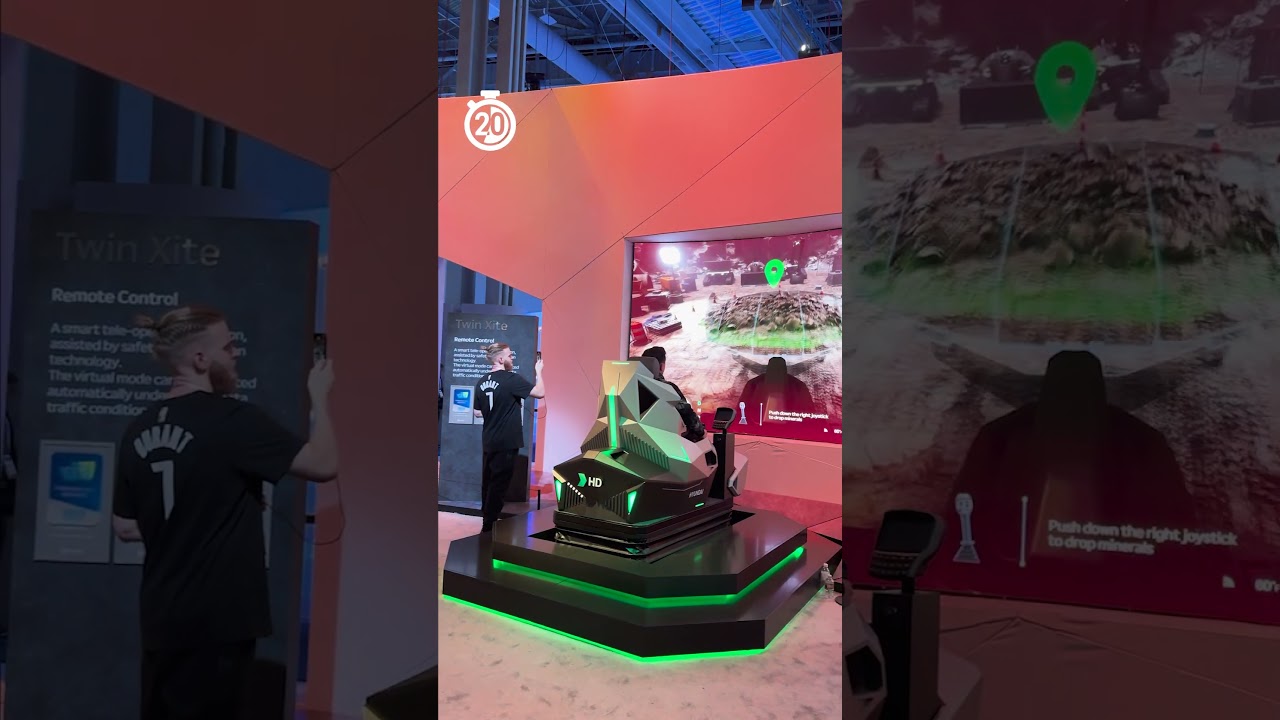44 Seconds with 4Wall - CES 2024