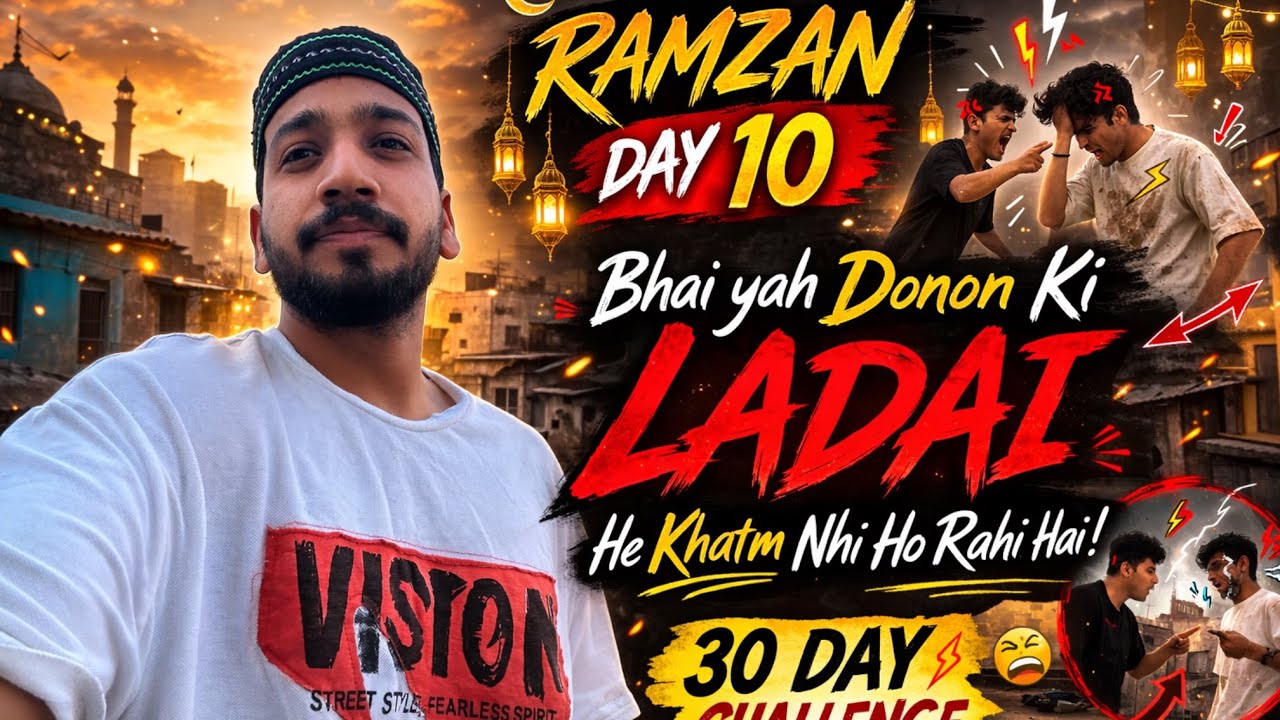 bhai Yah Dono Ki Ladai He Khatm Nhi Ho Rahi Hai😂