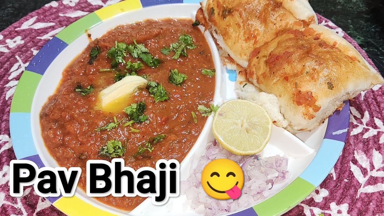 Mumbai😀Style Pav Bhaji♨️Street Style Pav✨ Bhaji Recipe🍲 | Easy Homemade Pav Bhaji#cooking #viral 