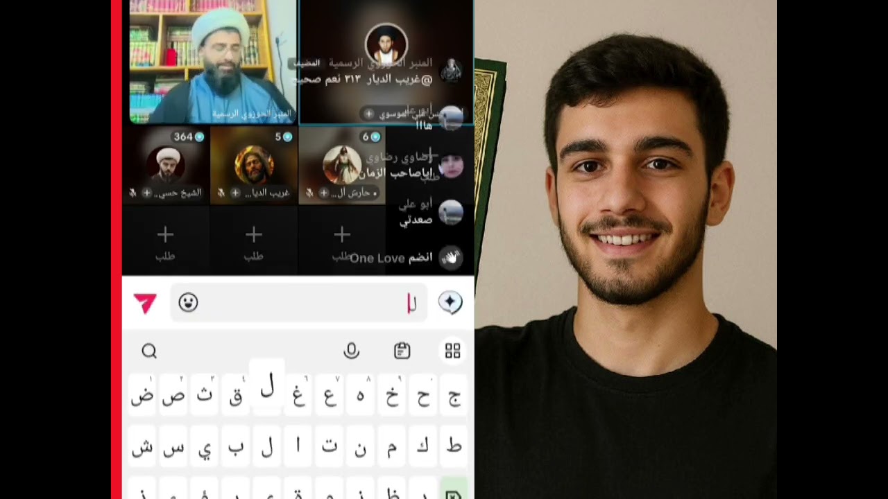 الإمام الصادق يكشف أكذوبة لن تخلو الأرض من حجة🔥