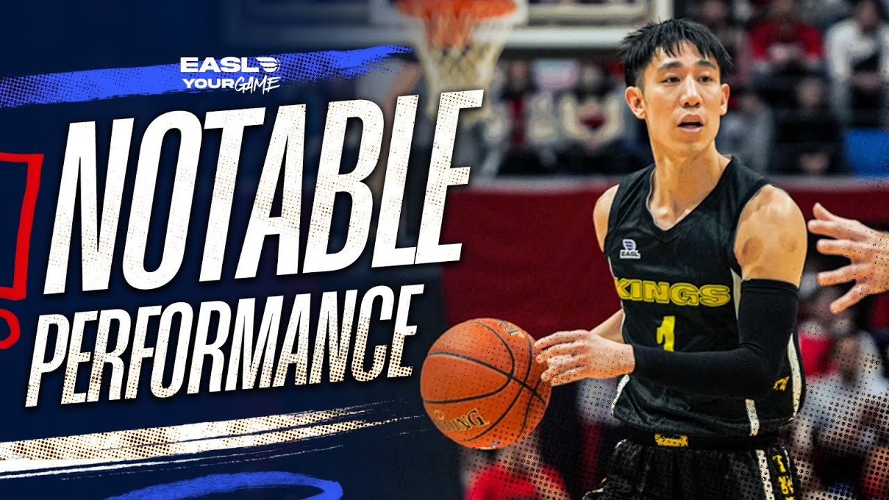 Notable Performance: Joseph Lin with 15 points | EASL 2025-26 Season