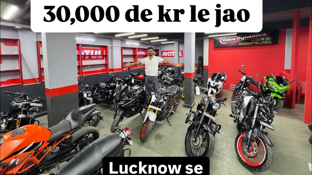 30,000 DP ME LE JAO SPORTS BIKES LUCKNOW SE