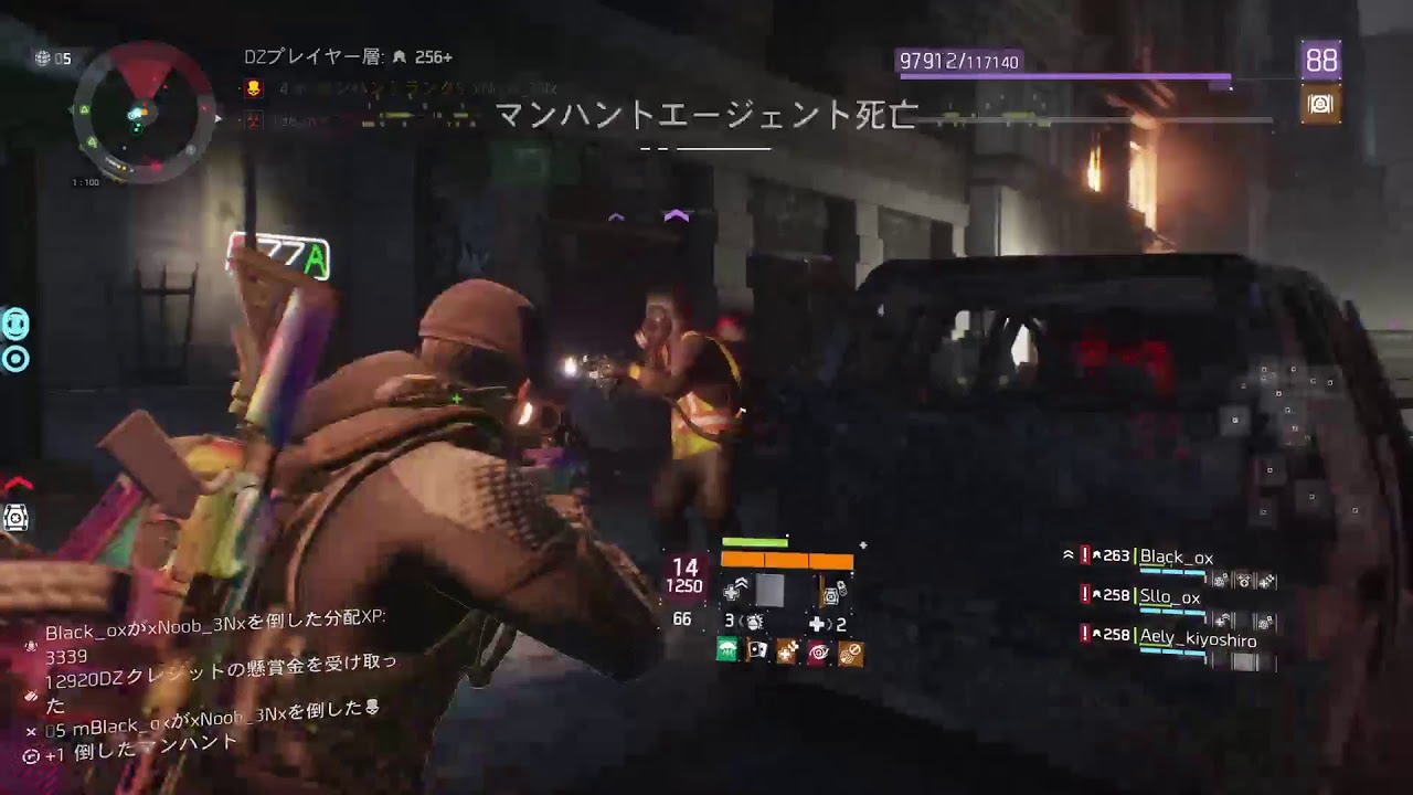 (Ps4/Division/超神鯖)come back division