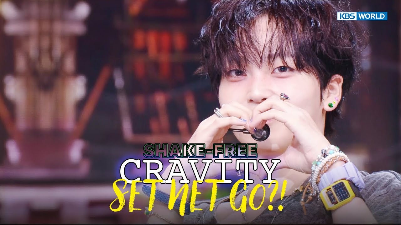 [SHAKE FREE] CRAVITY クラビティ 크래비티 - SET NET G0?! | KBS WORLD TV 250627