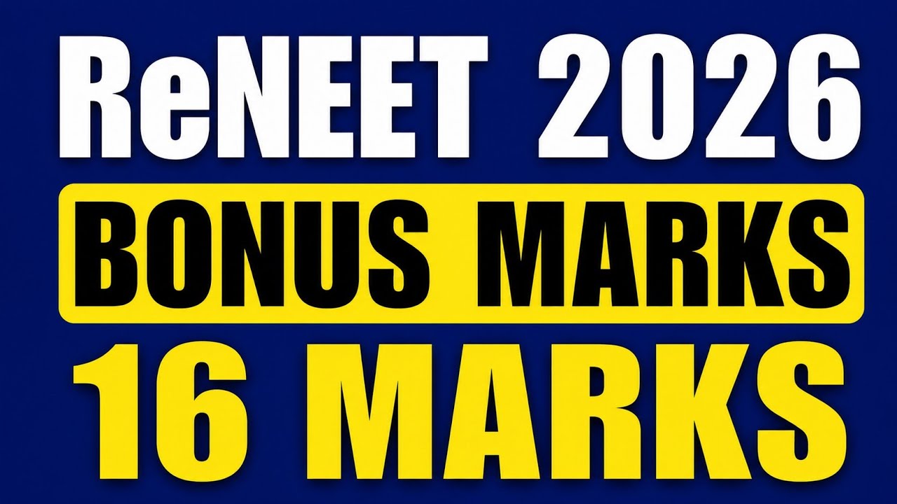 🚨 ReNEET 2026 Bonus Marks Confirm? Latest Update #reneet #nta #bonus #bonusmarks 