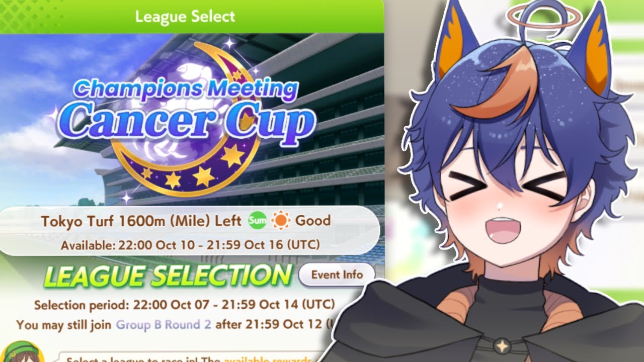 【Umamusume: Pretty Derby】I forgot how to champions meeting help