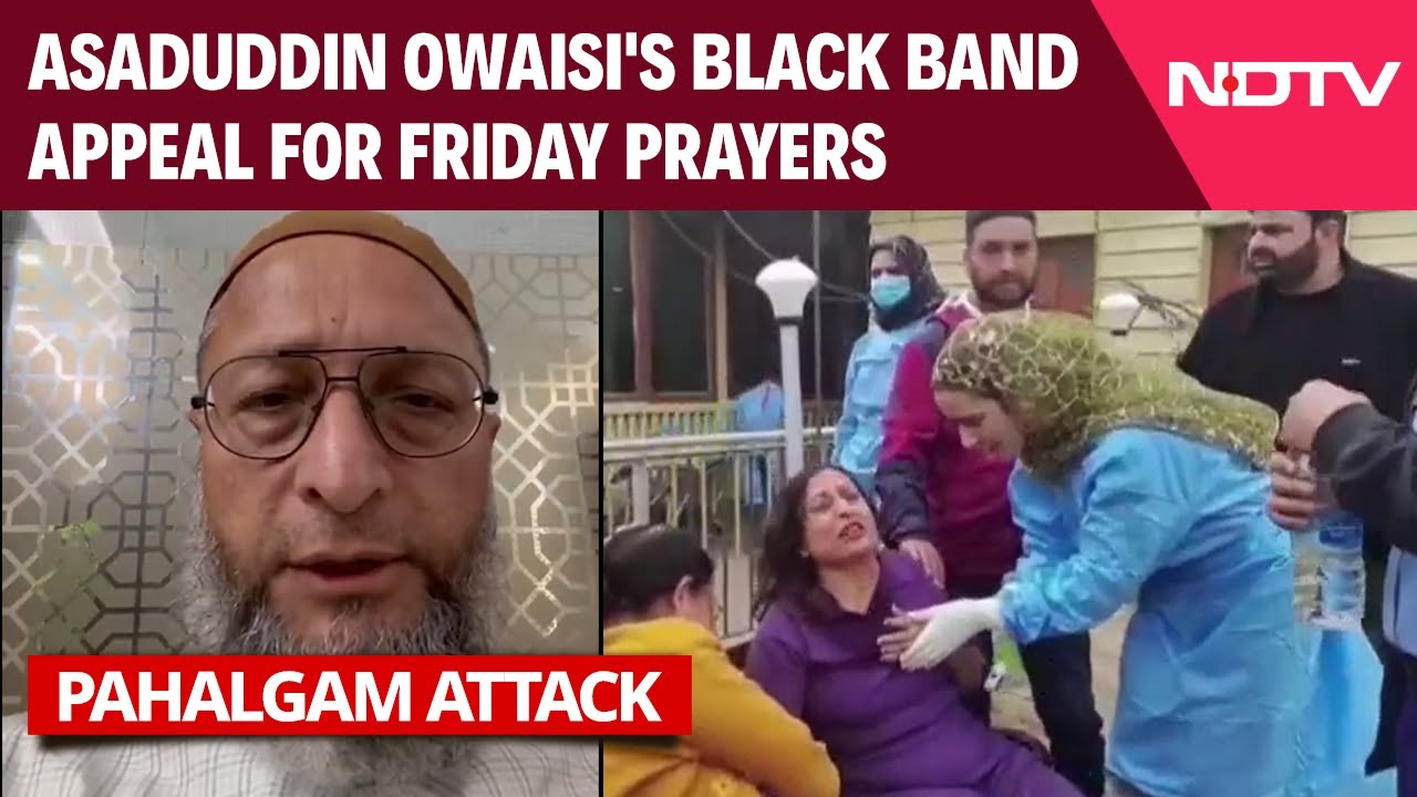 Pahalgam Attack News | Asaduddin Owaisi's Black Band Appeal For Friday Prayers After J&K Attack