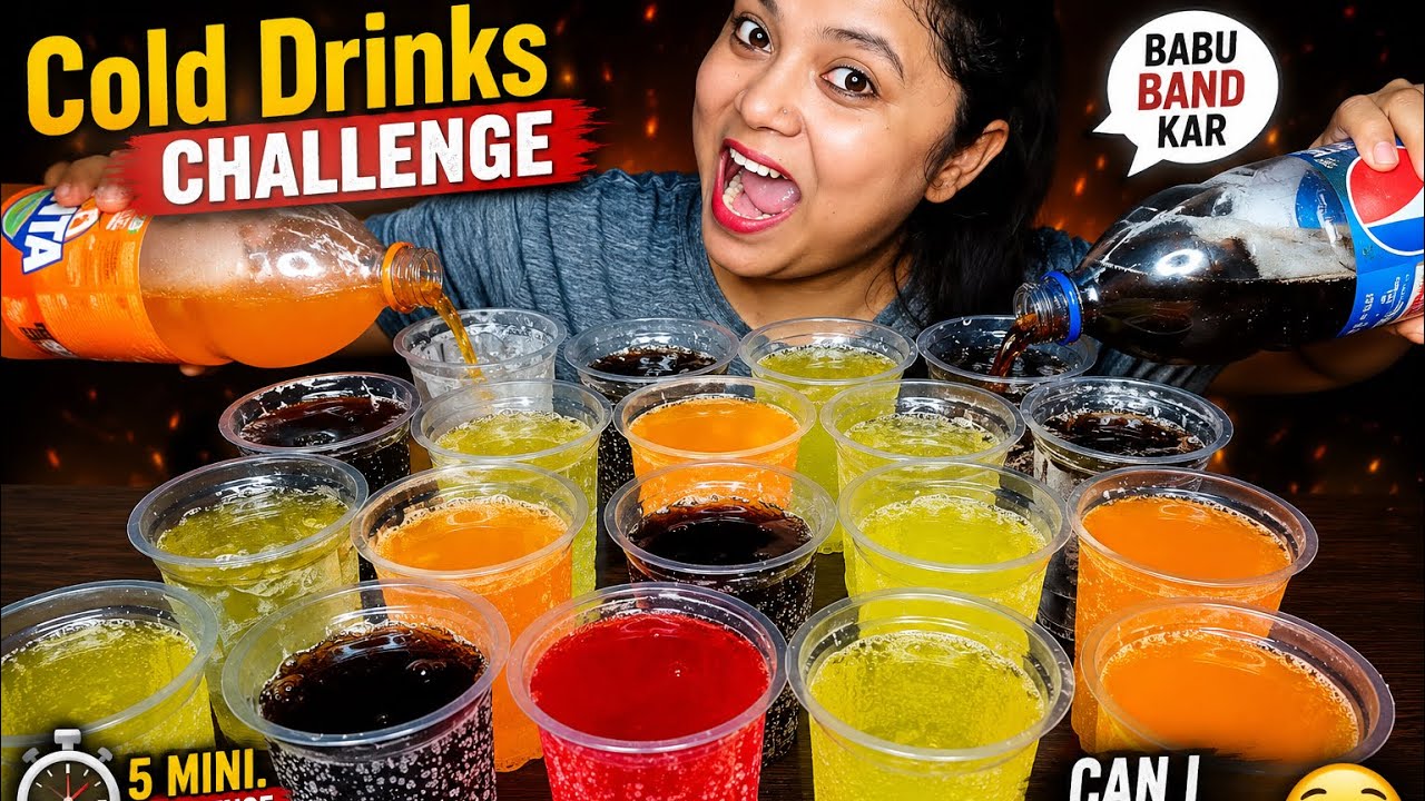 COLD DRINK CHALLENGE, SOFT DRINK CHALLENGE | ASMR MUKBANG | DRINKING CHALLENGE