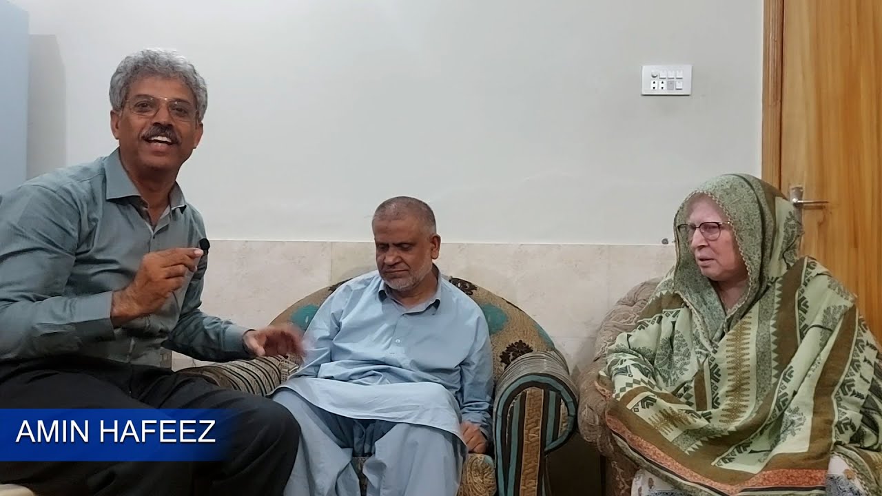 A day spent with a blind Professor | White Cane Safety Day | Amin Hafeez