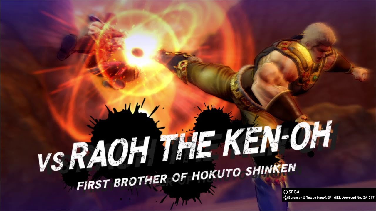 Fist of the North Star: Lost Paradise - Vs. Raoh