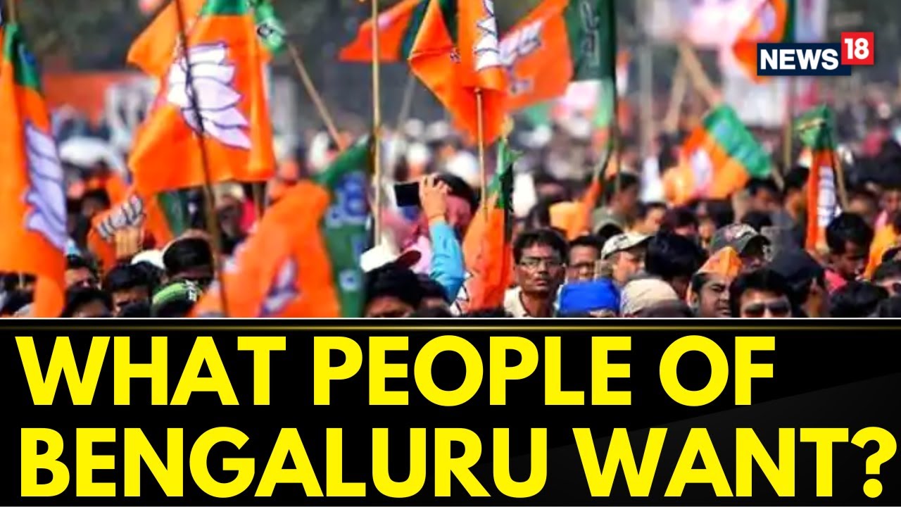 Karnataka Elections 2023 | What Do People of Bengaluru Want? | Karnataka Elections | English News