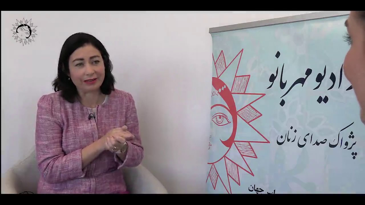 Interview with Terri Butler, Australian Member of Parliament