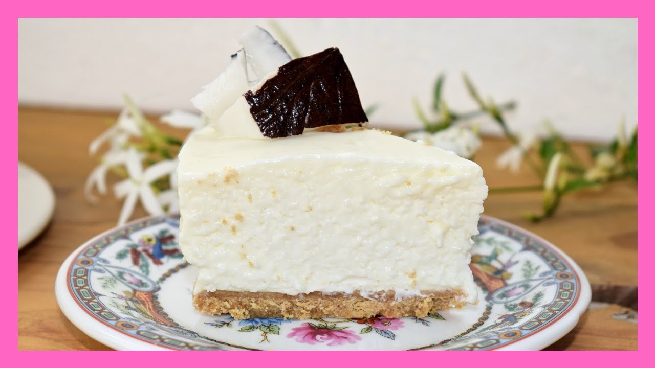 🥥 TARTA FRÍA DE COCO Sin Horno 🥥 Muy Fácil, Rápida y Cremosa!