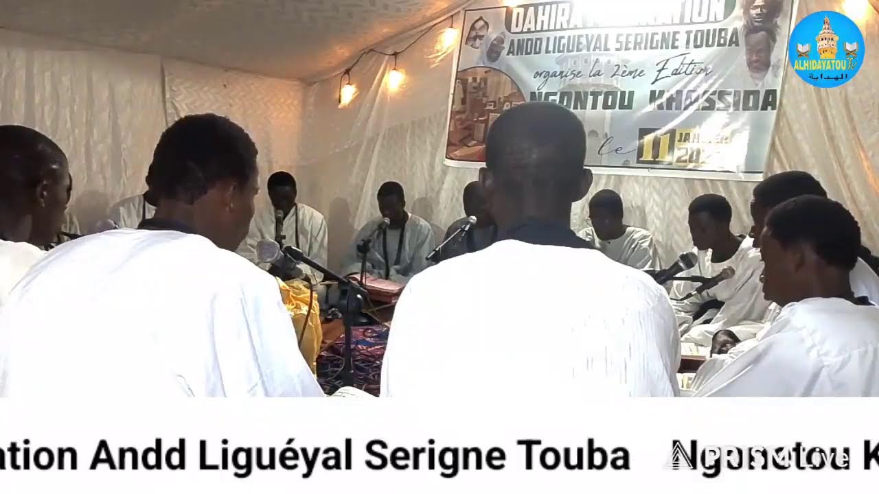 Live streaming of Alhidayatou Tv