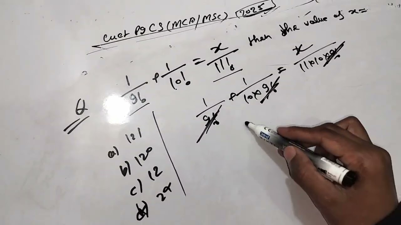 CUET PG 2025 CS (MCA/MSC) Paper Mathematics Question Solution Part -1 || Cuet PG CS 