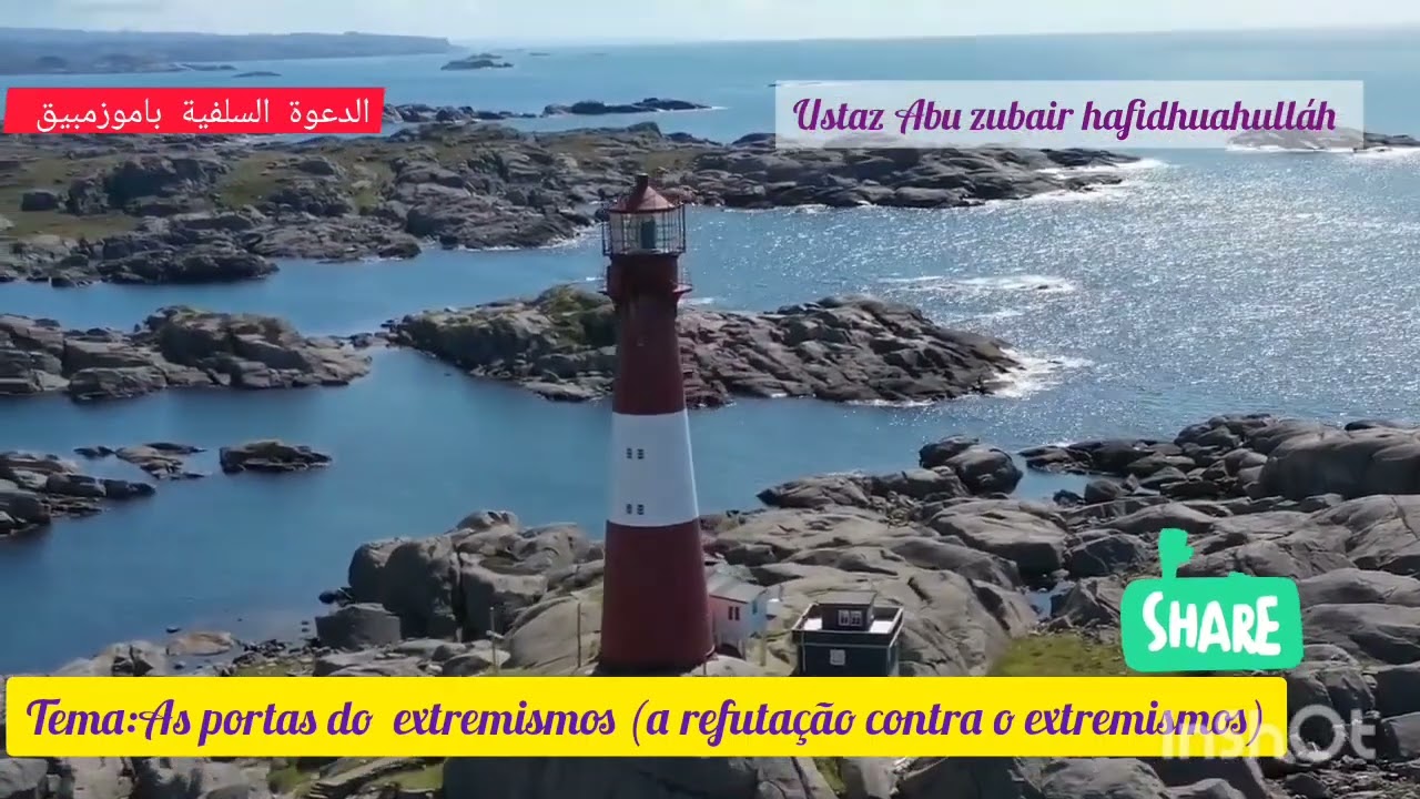 As portas do extremismos (Ustaz Abu zubair hafidhuahulláh)