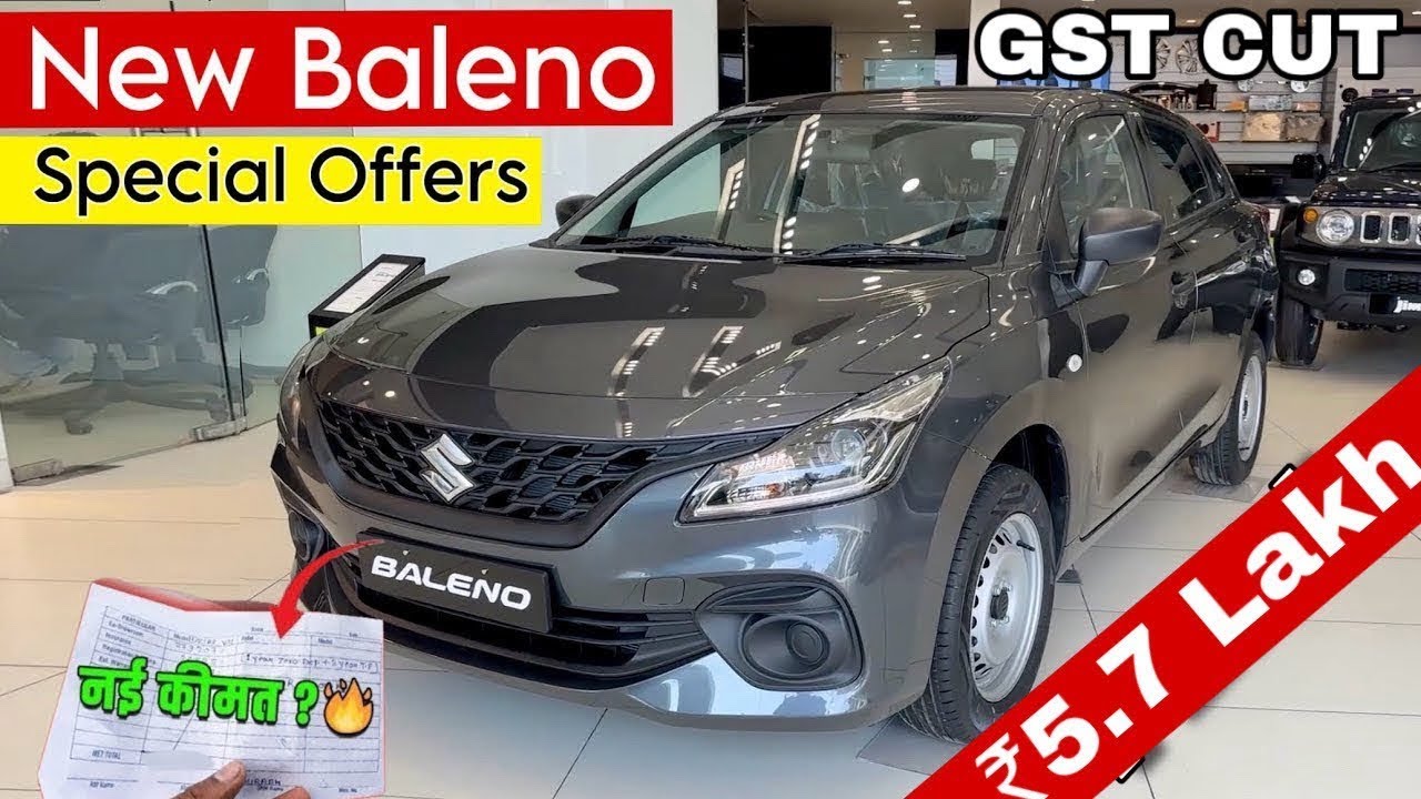 New BALENO GST Cut Updated Base Model Sigma || Maruti Suzuki BALENO Sigma 2025 Grey Review   