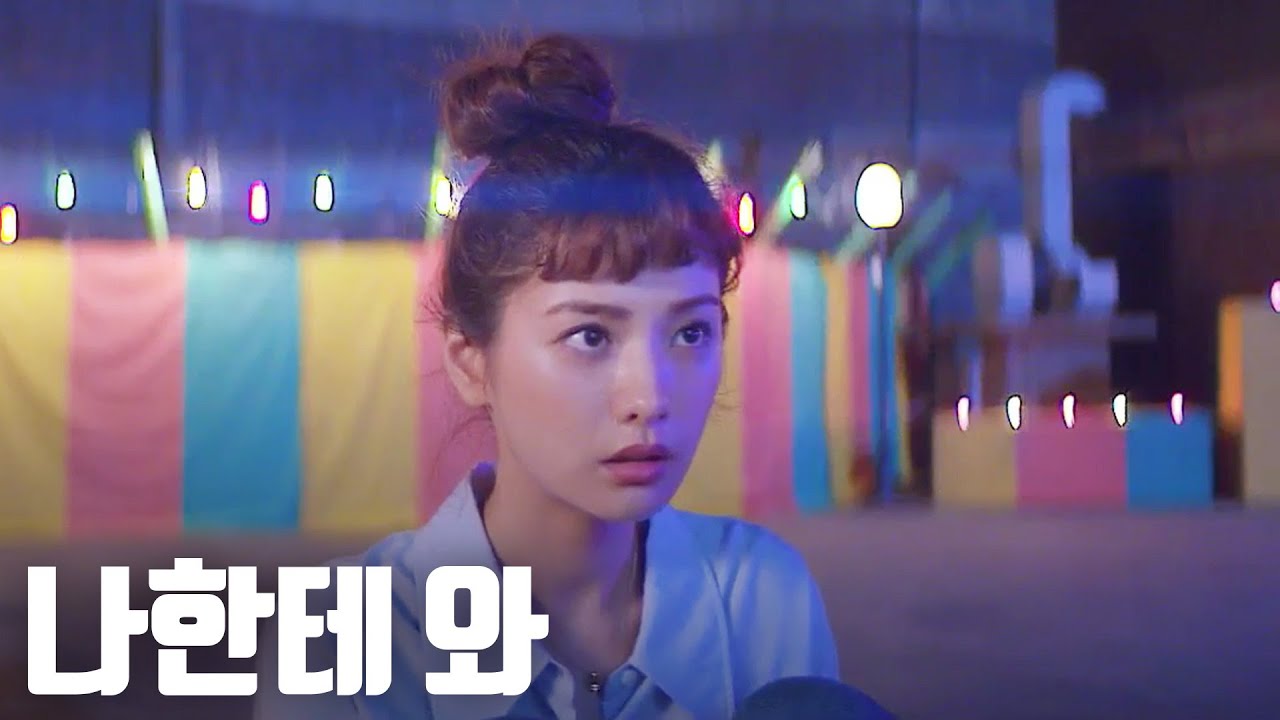 #출사표감동 나한테 와 ㅣ KBS방송