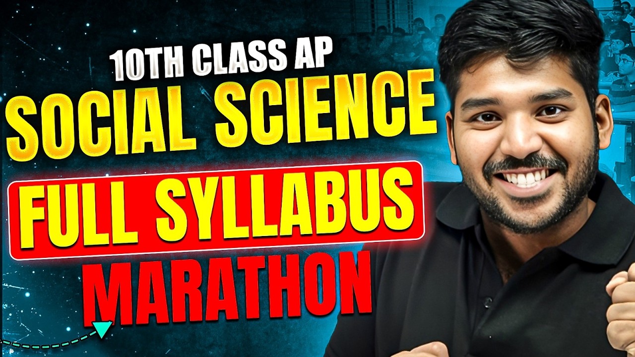 Full Syllabus Marathon | 10th Class Social Science | Final Exam Preparation 2026