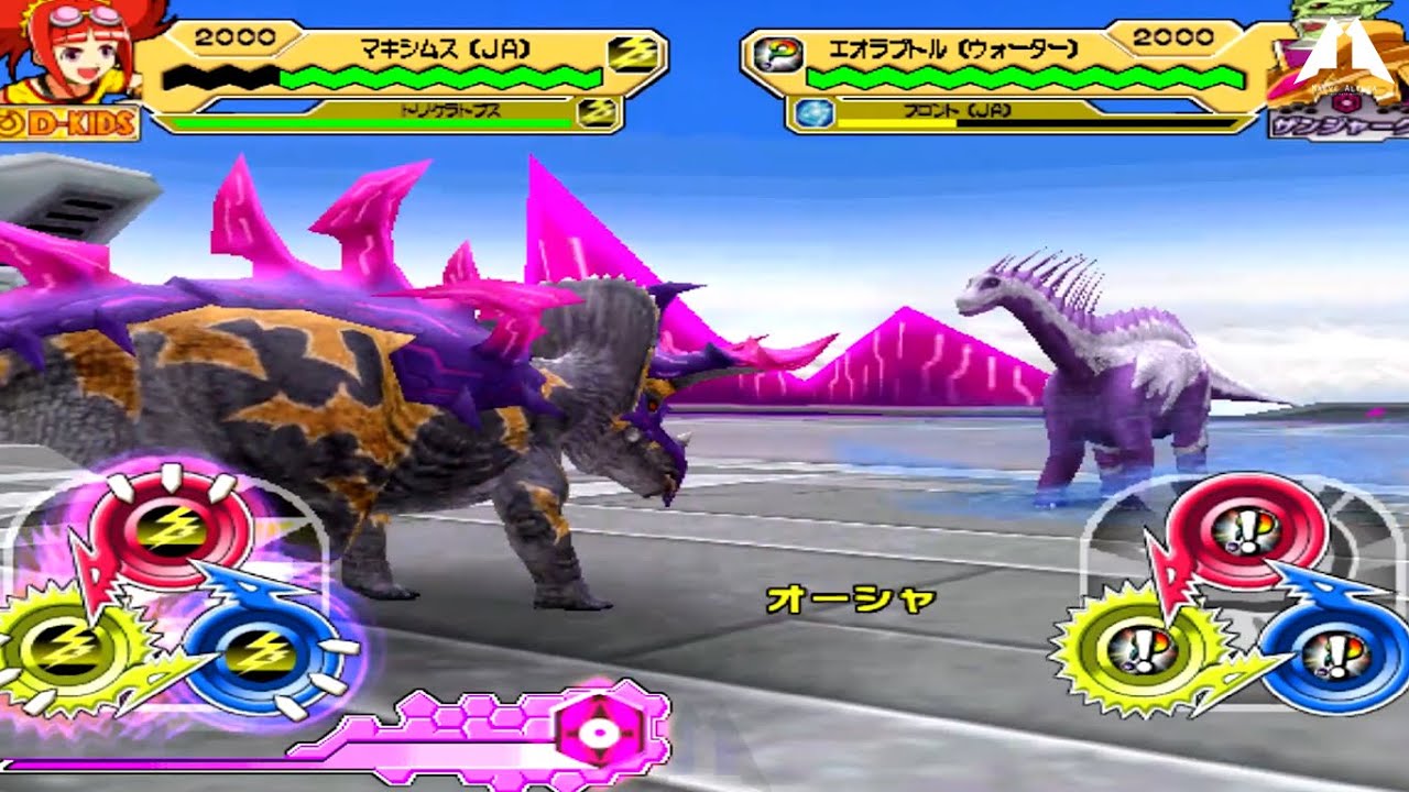 Dinosaur King Awaken Maximus Jark Armor X Triceratops 恐竜キング VS Space Pirates Stage 3 Spectre Jark