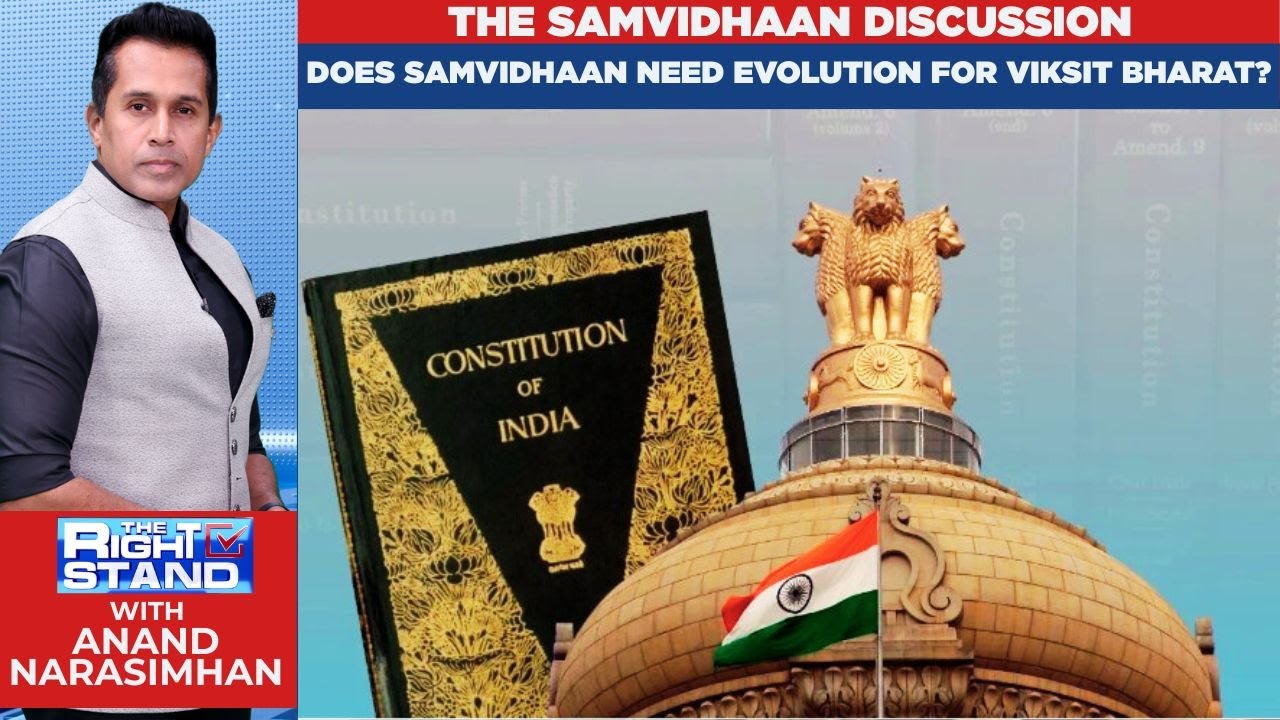 Does Indian Constitution Need Changes for Viksit Bharat 2047? |The Samvidhaan Debate #therightstand