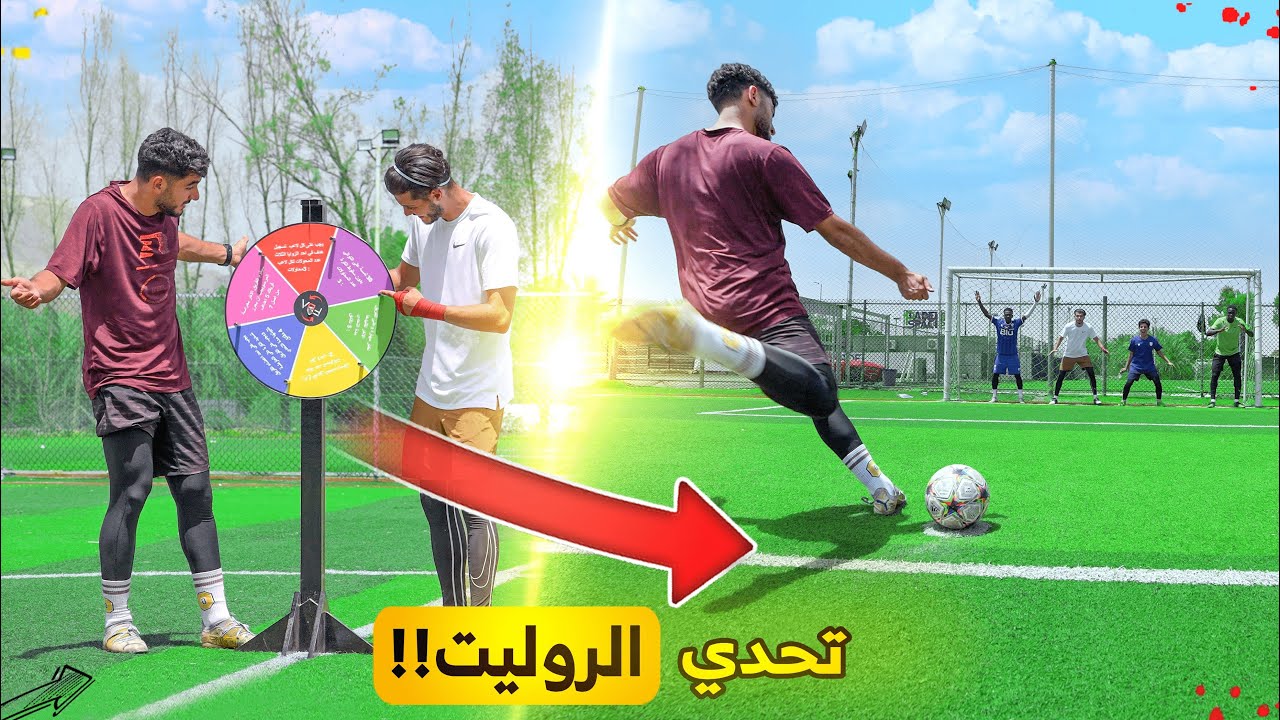 تحدي عجلة الحظ ضد لاعبين (FBA)!!😍🔥