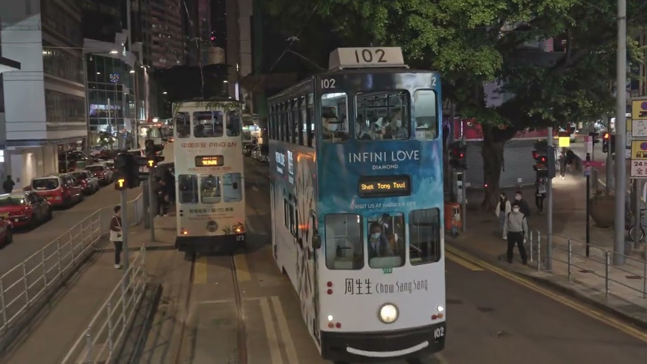 Hong Kong Tram Ride - Admiralty to CWB