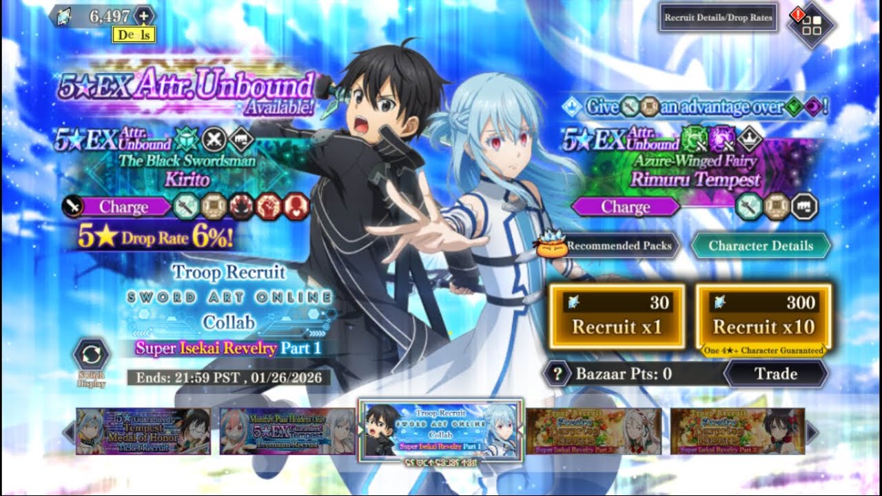 SAO collab summons   #slimeisekaimemories