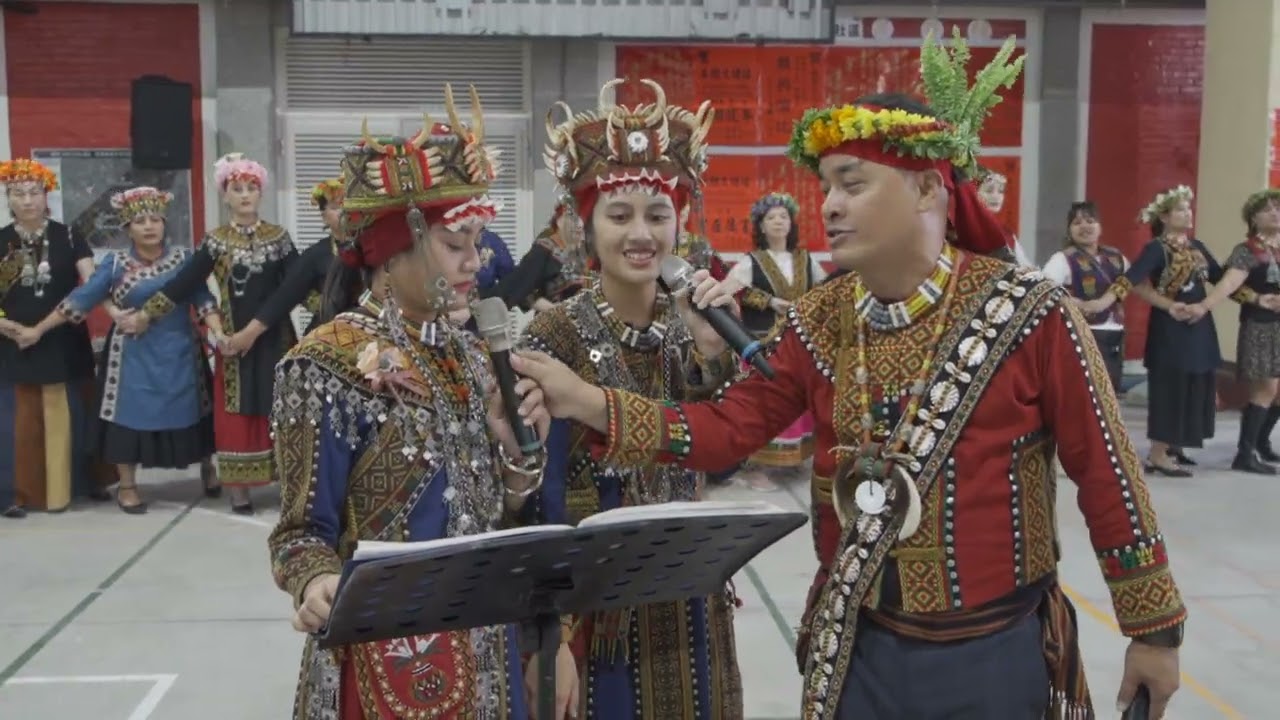 Mwakai姗芳‧Tanubake恩耀 魯凱族婚禮圍舞