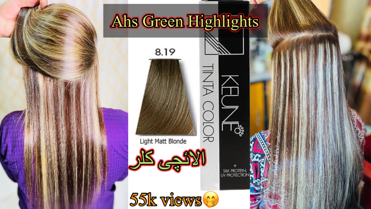 How to:Ahs Green Highlights by SS salon /keune Ash Green Highlights Tutorial / Ash Green Streaking.