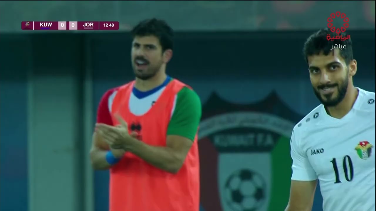 مباراة الكويت × الأردن - تصفيات كأس آسيا لكرة القدم - الثلاثاء 14/6/2022