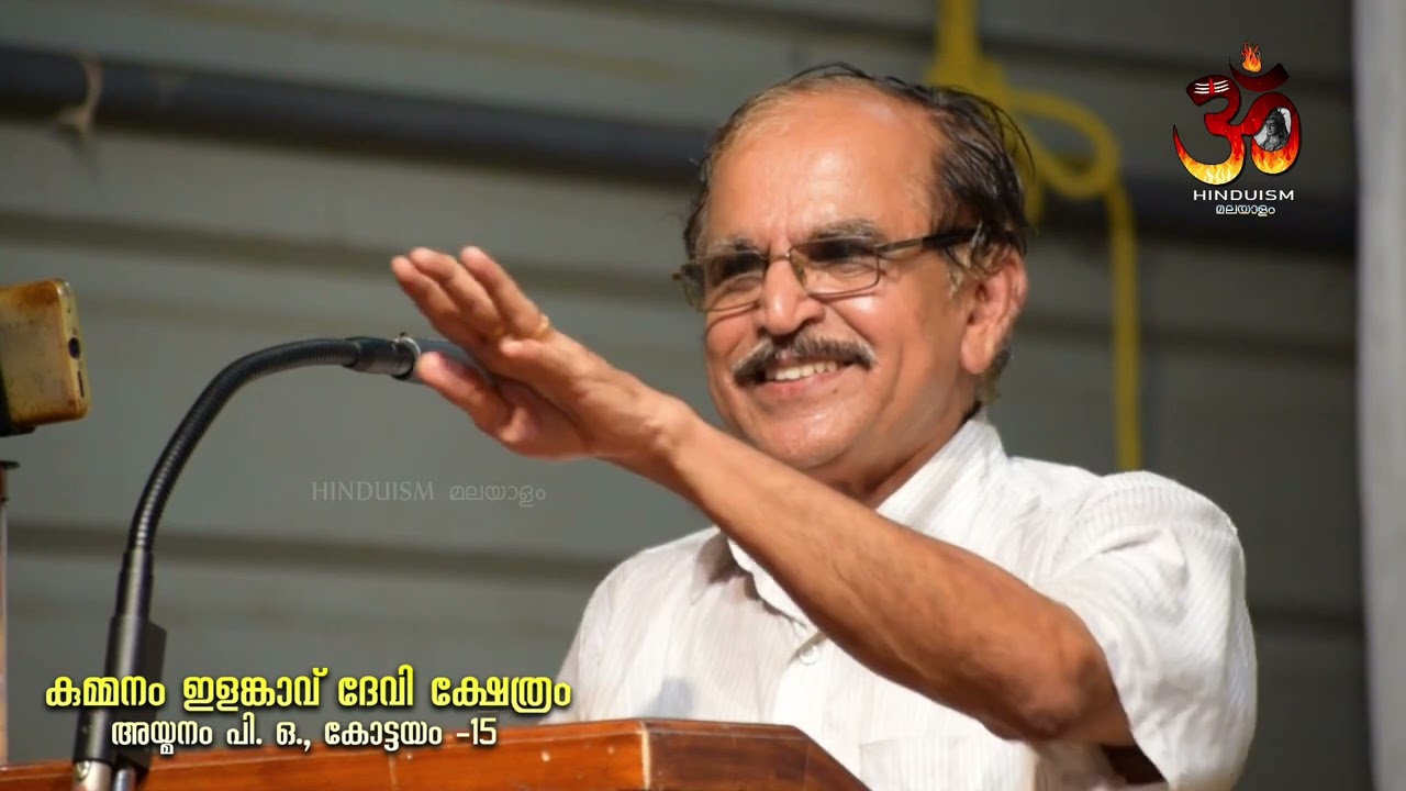 നിങ്ങൾ നിങ്ങളുടെ മനസ്സിനെ ശരിയാക്കൂ... | Dr N Gopalakrishnan