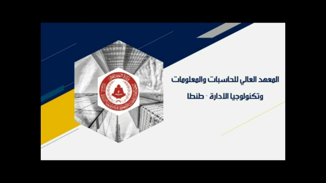 ma3hd2025