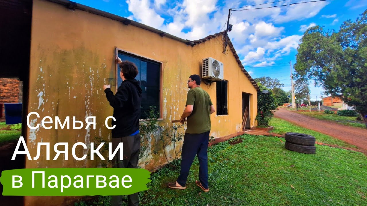 Поход по магазинам и домашние хлопоты (100)