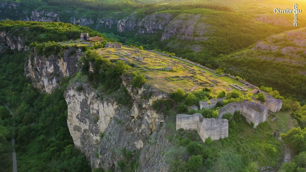 Средновековна крепост „Червен“. Medieval fortress 