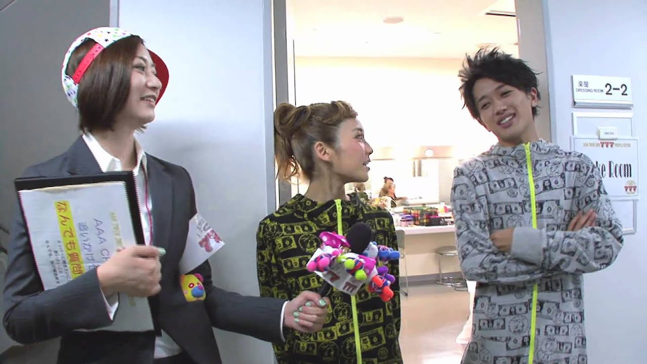 AAA『有沙と洸とブーデーの追いかけセブン』6月13日大宮公演②