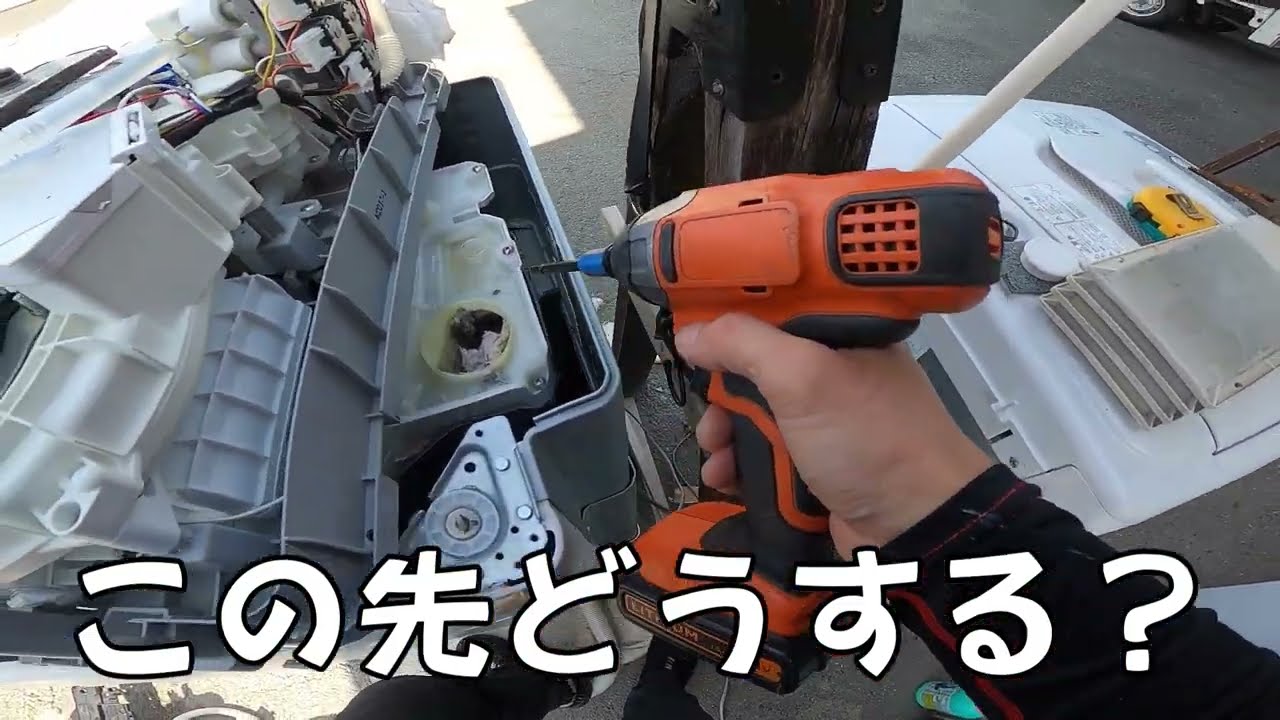春のラスボス…10キロ洗濯機ビートウォッシュの分解洗浄