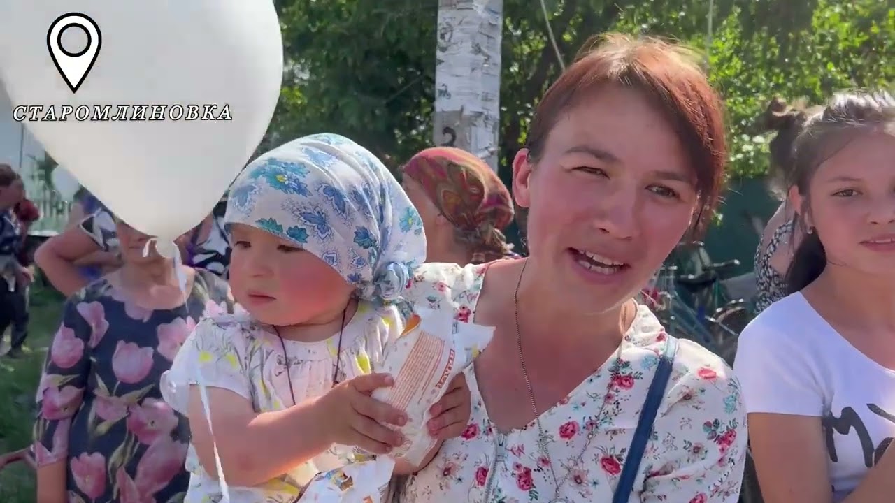 День защиты детей в Старомлиновке