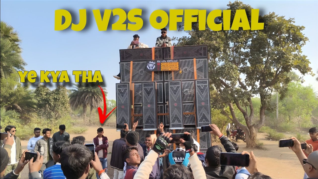 Dj V2S official Dadly Bass 🥵 || #djshashicabinet #djsarzencabinet #djpankajcabinet #chodgoimela