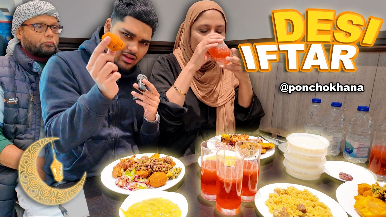 Iftar at Ponchokhana Whitechapel | Ramadan Vlog 2026 🌙